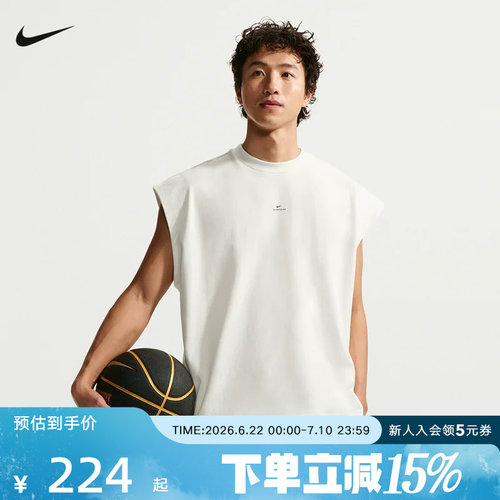 nike耐克夏新款男子篮球背心运动休闲小标圆领无袖T恤IF2564-133
