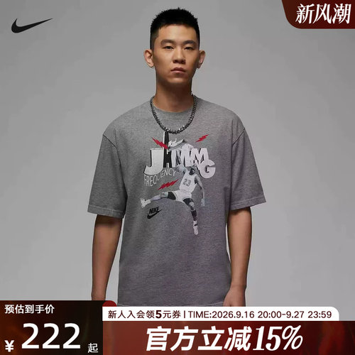 运动T恤
