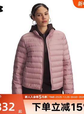 安德玛秋冬新款Limitless女子休闲宽松保暖连帽羽绒服6007129-673