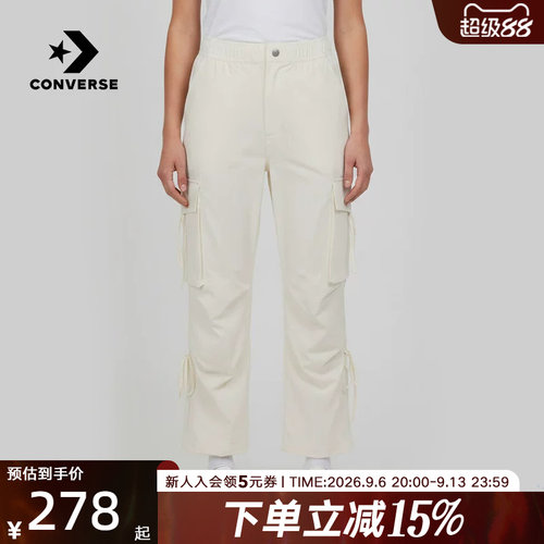 Converse匡威2026夏季女士宽松舒适运动休闲梭织长裤 WCK108-W2Y