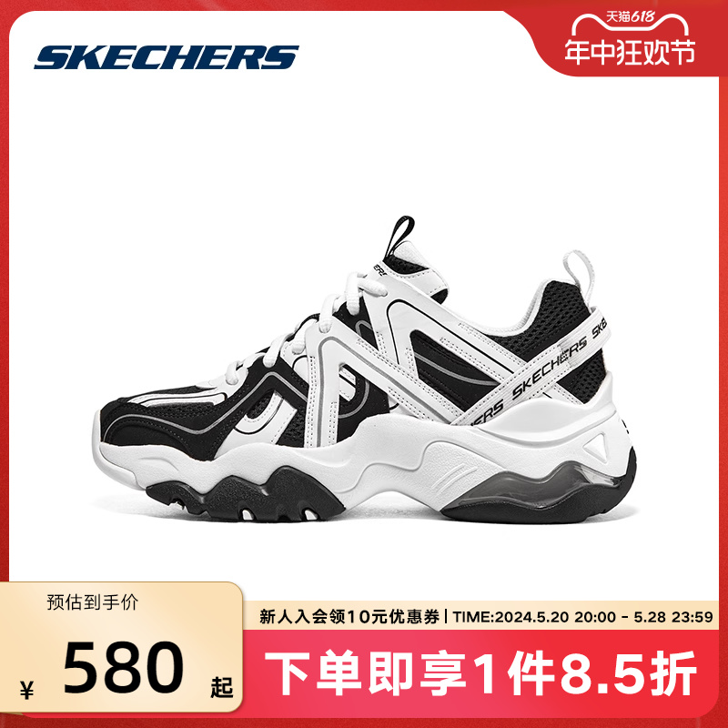 斯凯奇女鞋Skechers2023