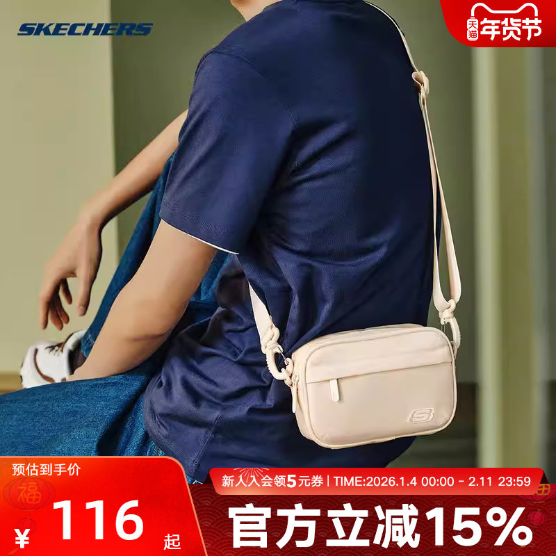 Skechers斯凯奇男女多功能款时尚休闲运动相机单肩背包 L1