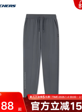 Skechers斯凯奇男子运动休闲长裤运动休闲长裤 L325M041/013P