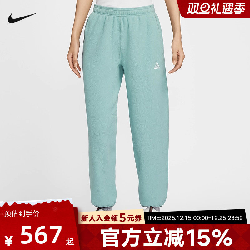 耐克Nike ACG女针织长裤摇粒绒九分裤透气户外运动裤HJ0242-017