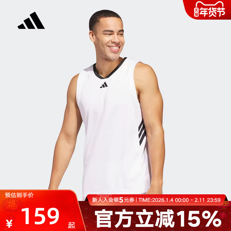 adidas阿迪达斯夏季新款男子宽松休闲跑步运动篮球无袖背心JN