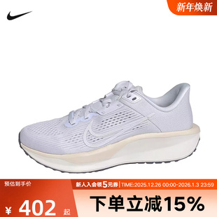 FD6034 缓震防滑网面透气运动跑步鞋 112 6女子新款 Nike耐克Quest