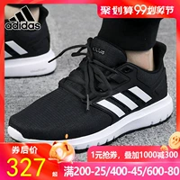 Giày thể thao Adidas Adidas giày nam 2019 mùa xuân mới thấp để giúp giày thể thao nhẹ B44750 - Giày chạy bộ giày sneaker