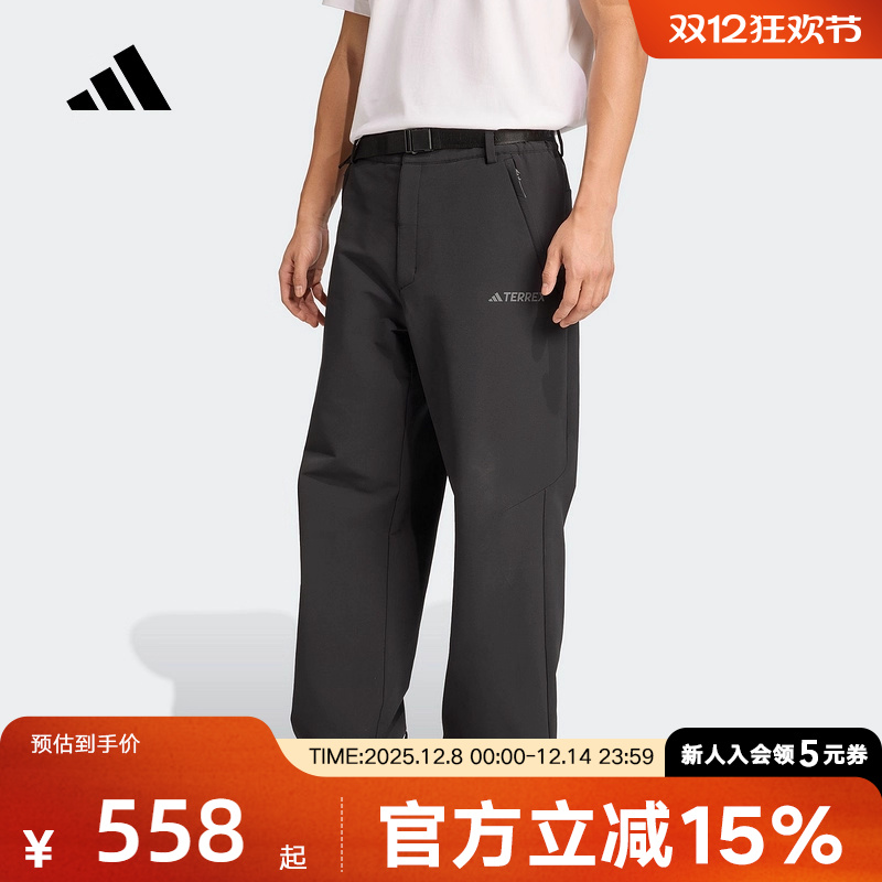 adidas阿迪达斯冬新款户外透湿保暖软壳运动裤男梭织长裤 JV8747
