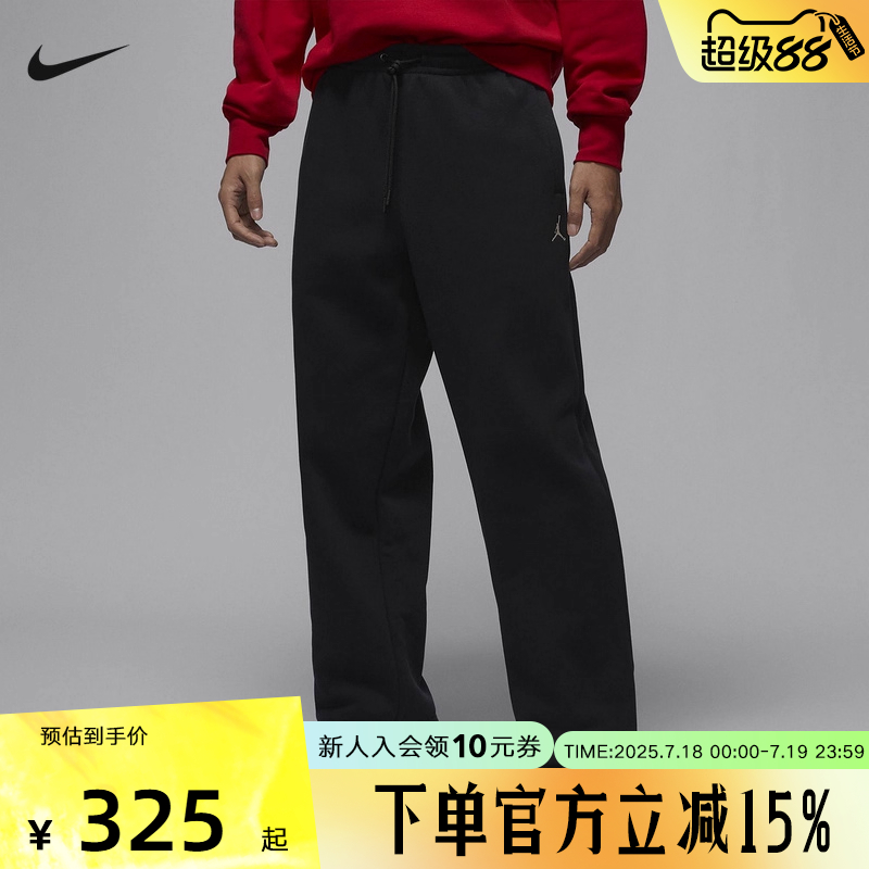 运动长裤
