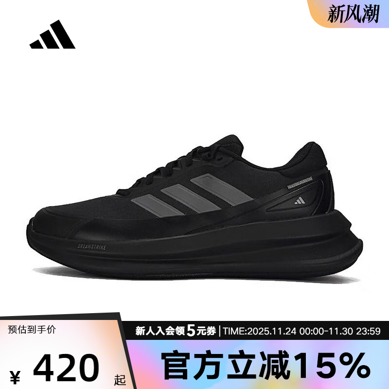 adidas阿迪达斯冬季男鞋NOVAWAVE运动鞋训练跑步鞋KK2031