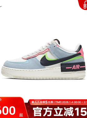 Nike耐克女鞋AF1空军一号解构双钩运动鞋休闲鞋板鞋CU8591-101