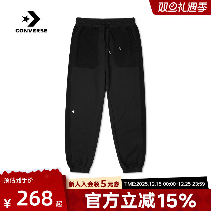 绒卫裤Converse男运动休闲宽松