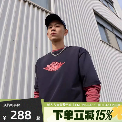 耐克短袖男棉质夏季新款复古做旧T恤黑色印花半袖上衣IB3131-010