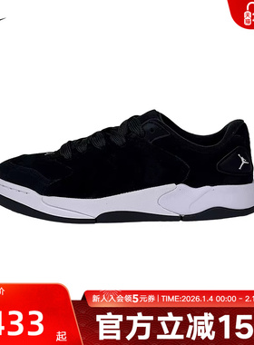 Nike耐克男鞋春季新款JORDAN SESSION黑白运动鞋板鞋IB3731-004