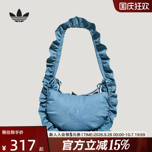 adidas阿迪达斯三叶草荷叶边运动手提包斜挎包新款女单肩包KX6975
