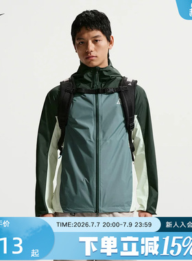 耐克NIKE夏季男子夹克户外运动休闲连帽外套男梭织夹克IF1144-317