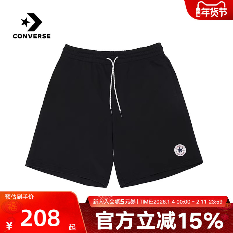 Converse匡威男子短裤夏季简约百搭潮流运动休闲五分裤MCH