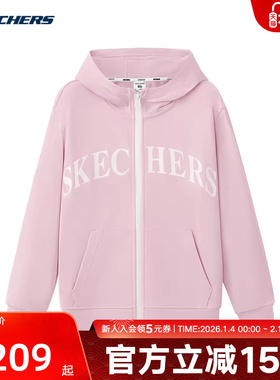 Skechers斯凯奇连帽针织外套儿童男女童休闲上衣 L325K020/01SX