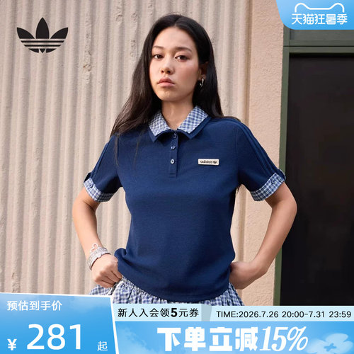 adidas三叶草女修身短袖POLO衫