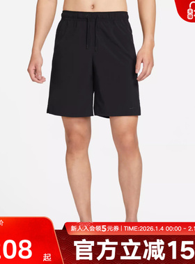 Nike耐克男子速干跑步短裤秋新款梭织运动训练裤五分裤DV9331-010