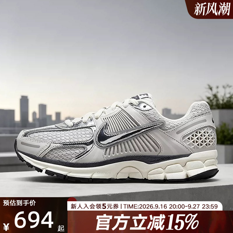 NIKE耐克女鞋Zoom Vomero 5缓震透气跑步鞋迈柔运动鞋 FD0884-025图片