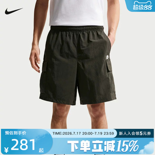 Nike耐克男子夏季新款休闲工装透气宽松运动中长裤短裤IH5048-355