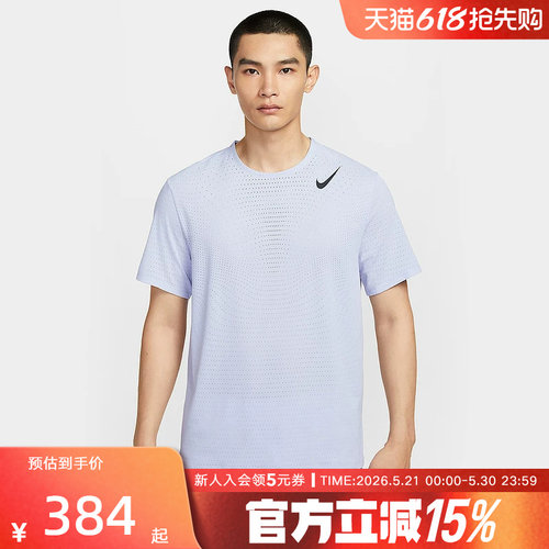 耐克男时尚潮流运动休闲短袖T恤