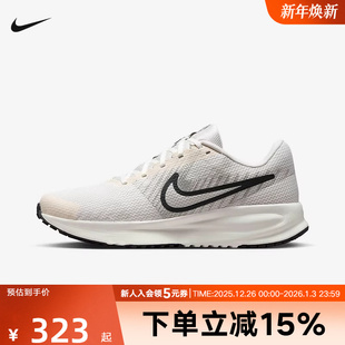 HM9594 Nike耐克男鞋 训练跑步鞋 DEFY网面透气运动休闲鞋 007 RUN