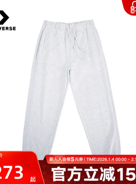 Converse匡威秋冬季新品男裤百搭潮流卫裤束脚慢跑裤子MCJ092-GGN