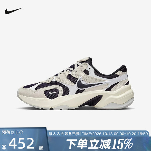 耐克女鞋NIKE AL8透气运动鞋复古跑鞋翻毛皮网眼老爹鞋FJ3794-500