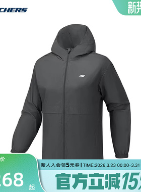 Skechers斯凯奇26夏季新款女士运动休闲夹克连帽梭织外套P226W197