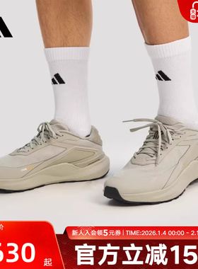 阿迪达斯轻云系列缓震商务通勤休闲鞋男女DREAMPACE运动鞋 KK1888