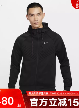 Nike耐克外套男秋季防风加绒运动休闲连帽梭织夹克FZ1108-010