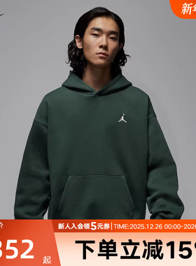 Jordan耐克男子卫衣宽松OVERSIZE风保暖加绒套头连帽衫IB7236-316