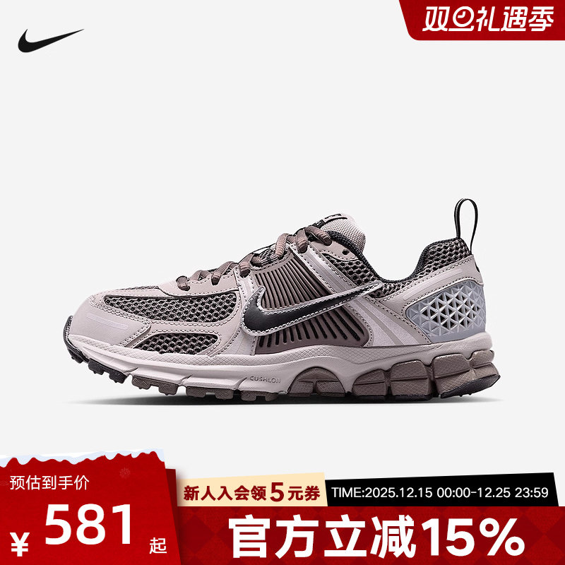 耐克女鞋运动鞋VOMERO 5 复古老爹鞋网面复古跑步鞋HF6998-010