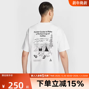 121 后背印花宽松透气户外运动T恤IF0371 NIKE耐克ACG短袖 男25秋季