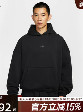 Nike耐克男子加绒卫衣篮球运动冬季保暖连帽宽松套头衫IM5919-010