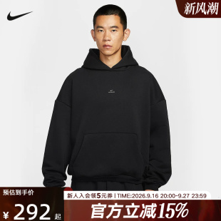 Nike耐克男子加绒卫衣篮球运动冬季保暖连帽宽松套头衫IM5919-010
