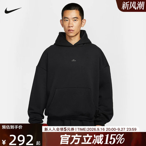 Nike耐克男子加绒卫衣篮球运动冬季保暖连帽宽松套头衫IM5919-010