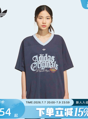 adidas阿迪达斯三叶草V领半袖球衣2026夏女宽松透气短袖T恤KT3063