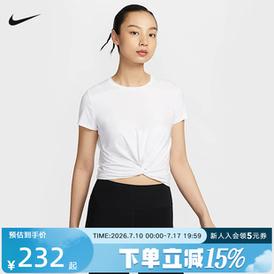 NIKE耐克短袖女款夏季新款宽松短款运动休闲半袖T恤HJ1055-100