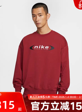 耐克男卫衣Dri-FIT新年款速干跑步运动印花套头衫红色IQ1659-613