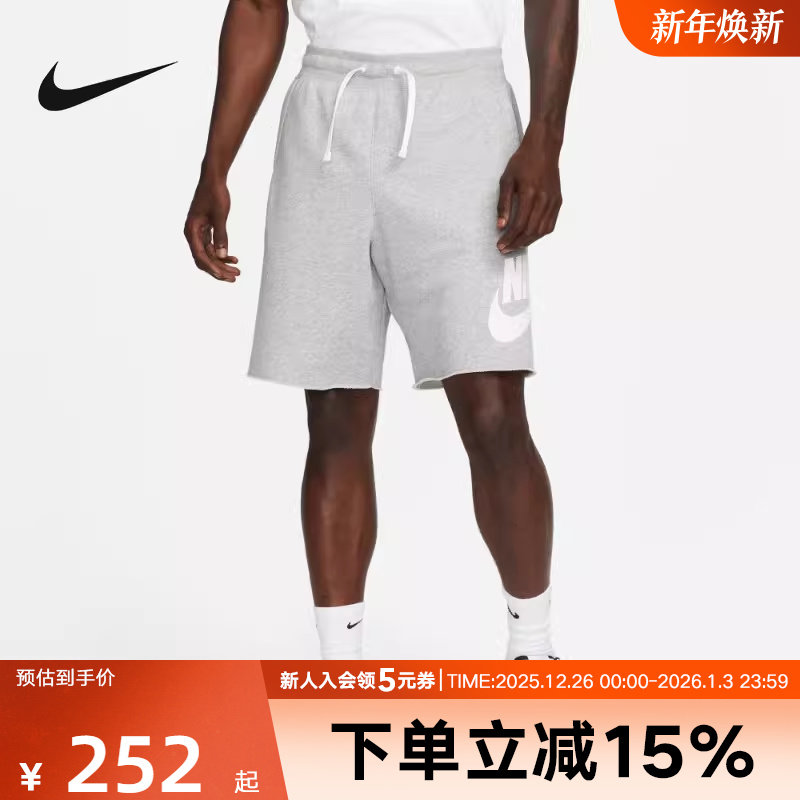 耐克灰色短裤复古学院风法式毛圈