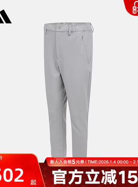 adidas阿迪达斯冬新款WUZONG KNIT PNT运动休闲男针织长裤 KS6477