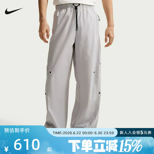 耐克NIKE夏男裤Dri-FIT速干长裤轻盈运动休闲梭织长裤IF1283-097