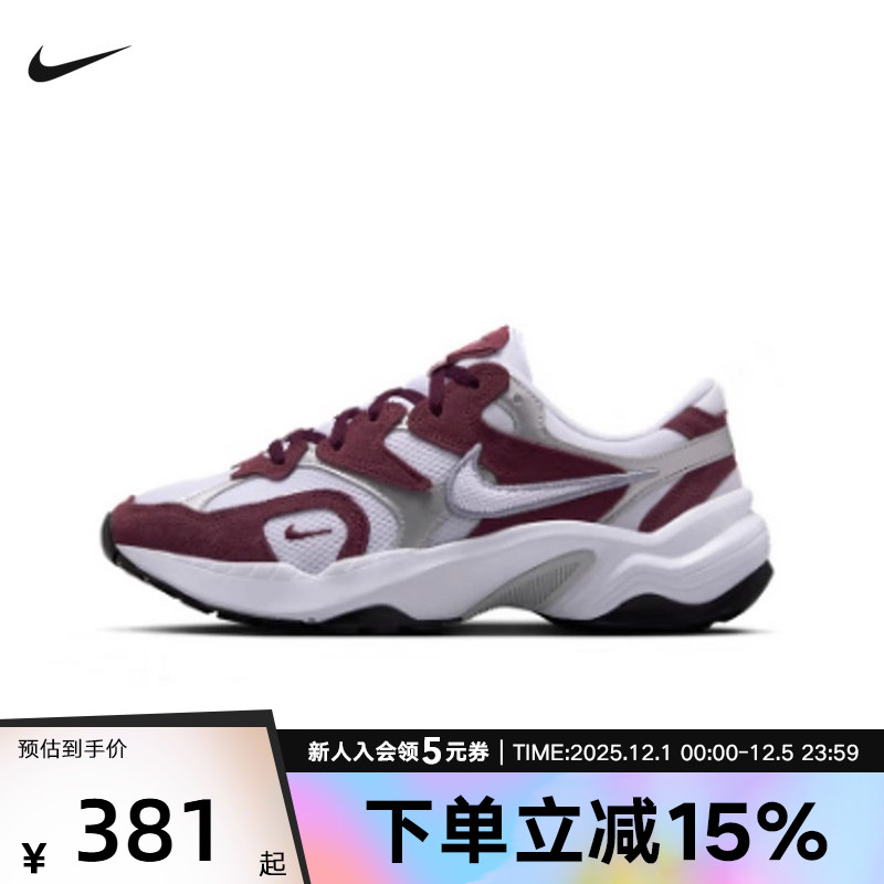 NIKE耐克女鞋冬季新款AL8运动鞋厚底鞋缓震复古老爹鞋FJ3794-600