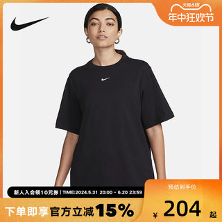 Nike耐克厚实短袖女上衣运动宽松黑色纯棉T恤舒适凉爽 FD4150-010