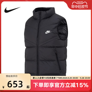 NIKE耐克羽绒马甲男春季 立领保暖防风运动背心外套FB8184 010 新款