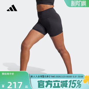 阿迪达斯女子新款 IL7325 弹力腰身紧身瑜伽训练高腰运动健身短裤