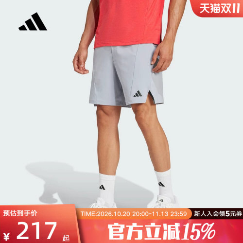 adidas阿迪达斯2026夏季新款男裤梭织运动训练健身透气短裤JP0924